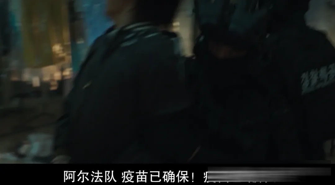 《群体》(港译《尸杀禁区》)影评:延尚昊的僵尸新作,好看但降智