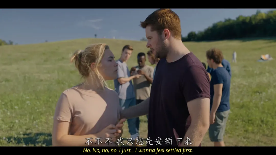 經典尺度邪典恐怖片《仲夏夜驚魂/仲夏魘》，看得人頭皮發麻！