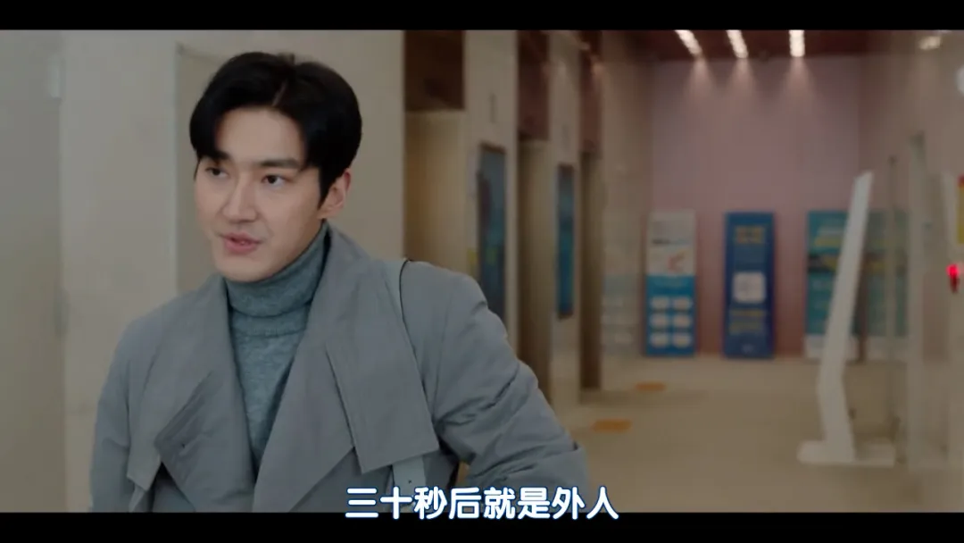 韓國新上一部無厘頭浮誇喜劇《DNA戀人》，女人用高科技找物件！