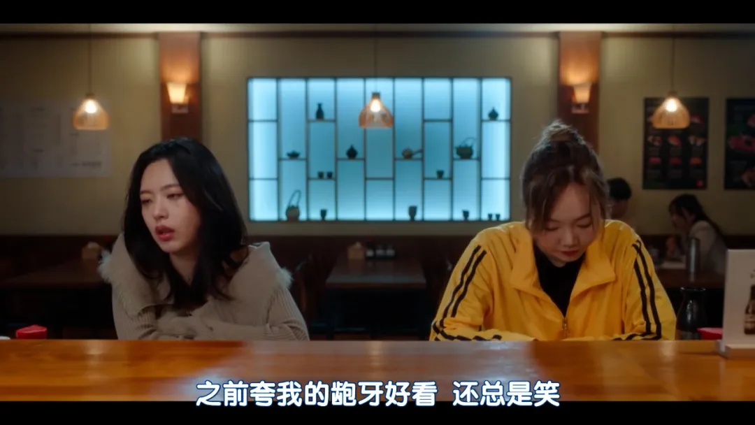 韓國新上一部無厘頭浮誇喜劇《DNA戀人》，女人用高科技找物件！