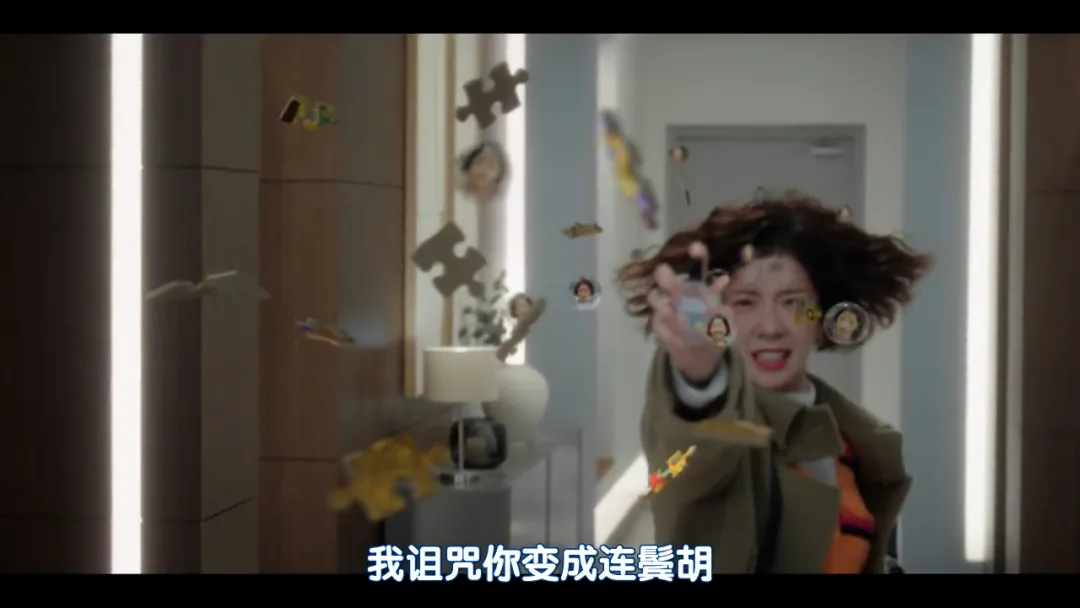 韓國新上一部無厘頭浮誇喜劇《DNA戀人》，女人用高科技找物件！