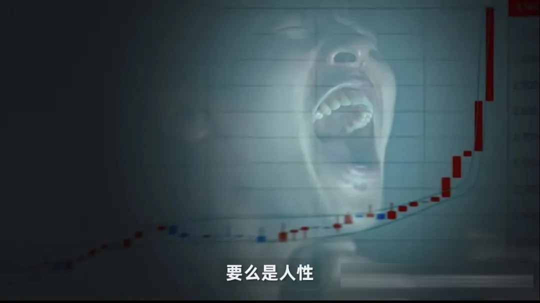 韓國電影《牆外之音》:一套84平方米的房子,如何壓垮一個上班族