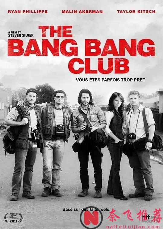 推薦十部獨具「內涵」大片，非常帶勁！