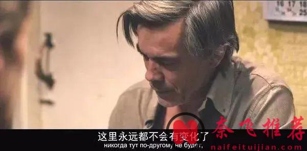 推薦十部獨具「內涵」大片，非常帶勁！