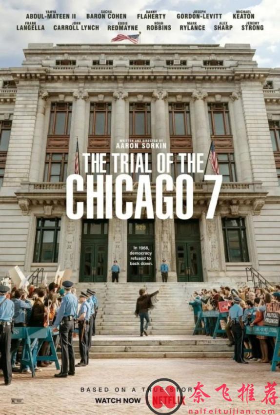 推薦十部獨具「內涵」大片，非常帶勁！