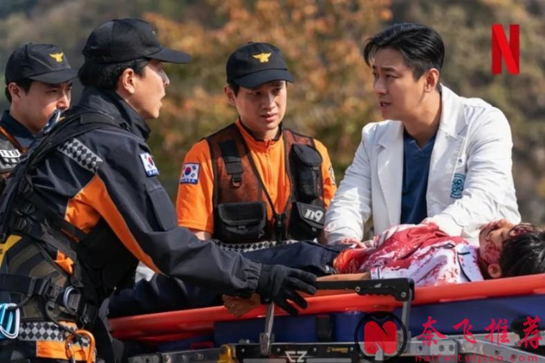 還原醫療行業亂象的最新Netflix韓劇《重症外傷中心/外傷重症中心》一集就爆,遠超預期！