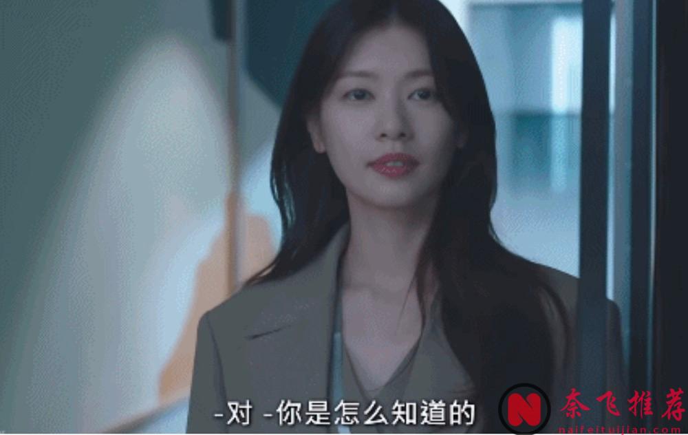 新上青春愛情劇《媽媽朋友的兒子》，兩小無猜的「死對頭」能否修成正果？