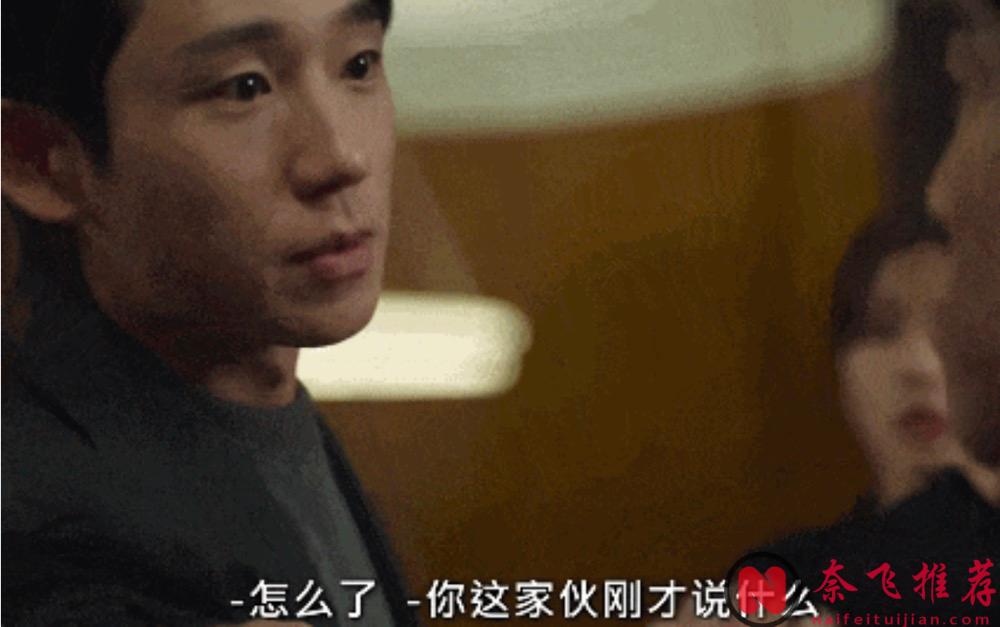 新上青春愛情劇《媽媽朋友的兒子》，兩小無猜的「死對頭」能否修成正果？