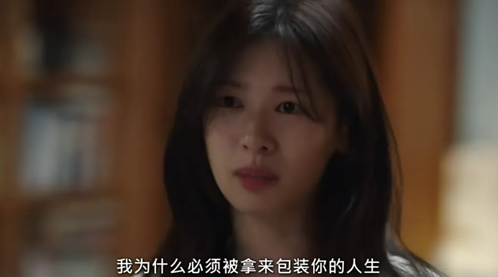 新上青春愛情劇《媽媽朋友的兒子》，兩小無猜的「死對頭」能否修成正果？