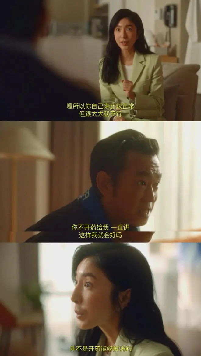 臺劇《今夜一起為愛鼓掌》好評！這麼大膽的題材，華語劇能拍出來已經贏了