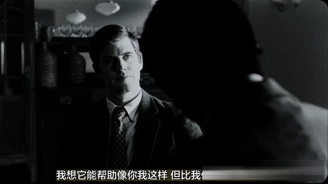 《黑球/禁恋黑名单》:三个时代的隐秘人生,怎样被未竟剧本连接起来