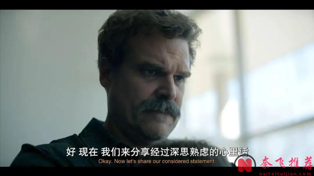 没有毒枭，没有权斗，只有三个人的选择，却比枪战更危险！