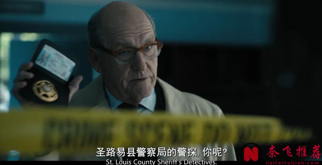 没有毒枭，没有权斗，只有三个人的选择，却比枪战更危险！