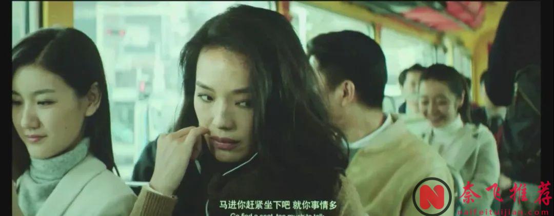 2025必看Neftlix神劇《回魂計》！舒淇 李心潔 賈靜雯!! 三女神組隊大尺度劇！