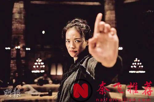 2025必看Neftlix神劇《回魂計》！舒淇 李心潔 賈靜雯!! 三女神組隊大尺度劇！