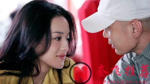 2025必看Neftlix神劇《回魂計》！舒淇 李心潔 賈靜雯!! 三女神組隊大尺度劇！