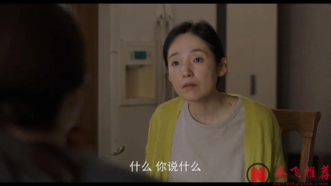 揭秘年轻人绝望背后的真实原因，年度最「无力」的电影《下一个素熙/阴影下的她》...