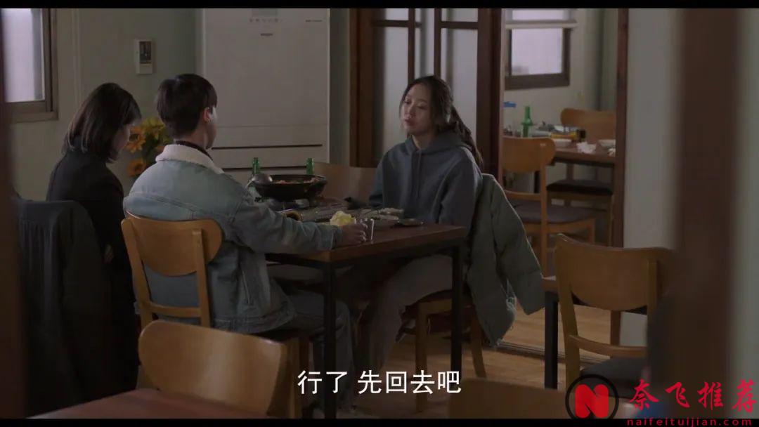 揭秘年轻人绝望背后的真实原因，年度最「无力」的电影《下一个素熙/阴影下的她》...