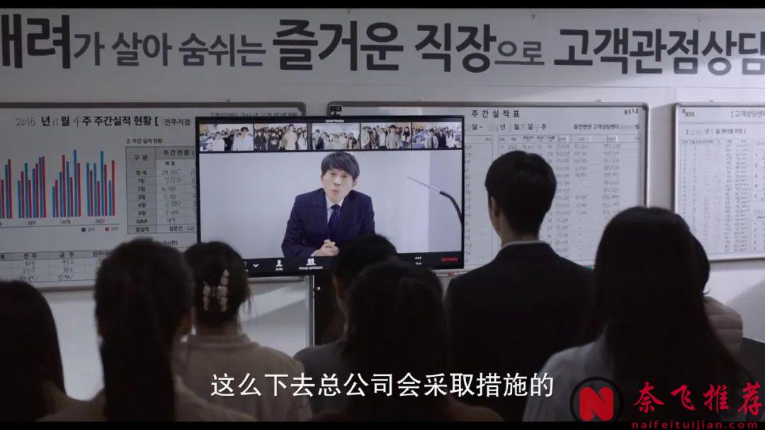 揭秘年轻人绝望背后的真实原因，年度最「无力」的电影《下一个素熙/阴影下的她》...