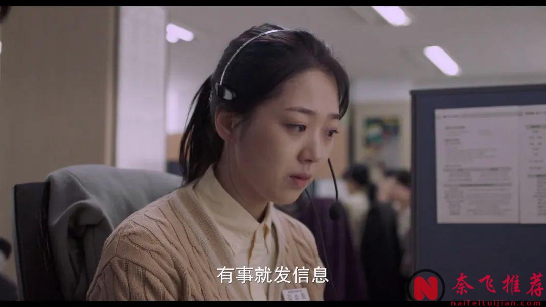 揭秘年轻人绝望背后的真实原因，年度最「无力」的电影《下一个素熙/阴影下的她》...