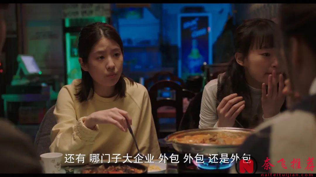 揭秘年轻人绝望背后的真实原因，年度最「无力」的电影《下一个素熙/阴影下的她》...