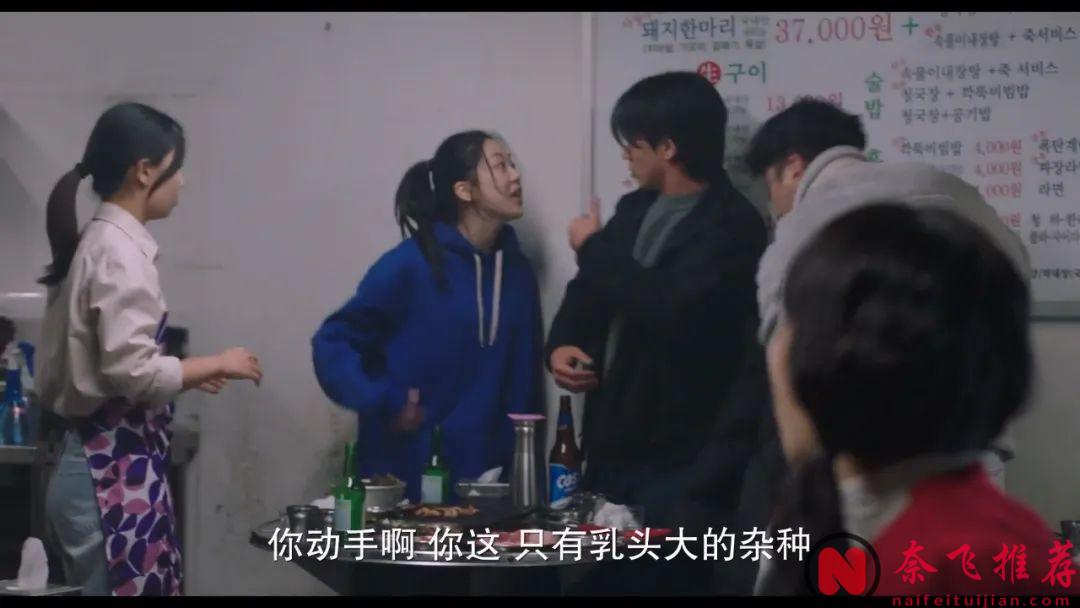 揭秘年轻人绝望背后的真实原因，年度最「无力」的电影《下一个素熙/阴影下的她》...