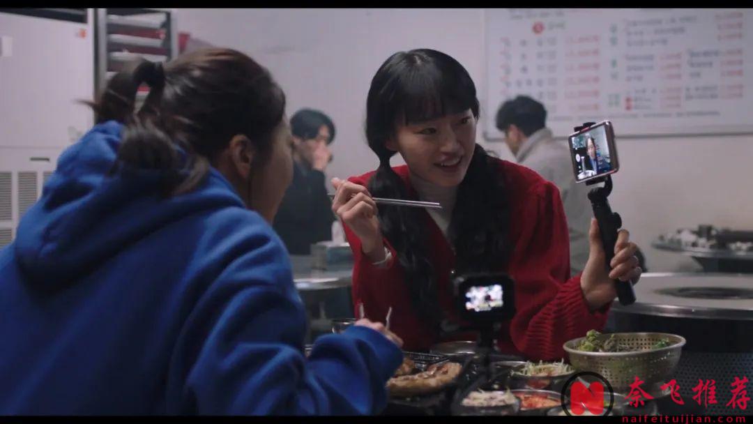 揭秘年轻人绝望背后的真实原因，年度最「无力」的电影《下一个素熙/阴影下的她》...