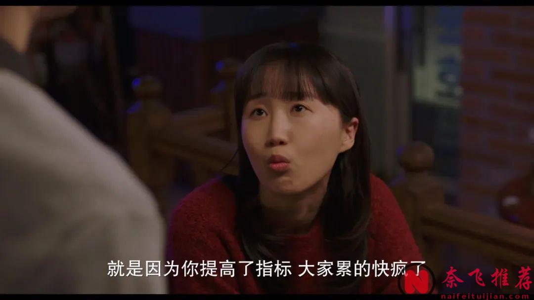 揭秘年轻人绝望背后的真实原因，年度最「无力」的电影《下一个素熙/阴影下的她》...