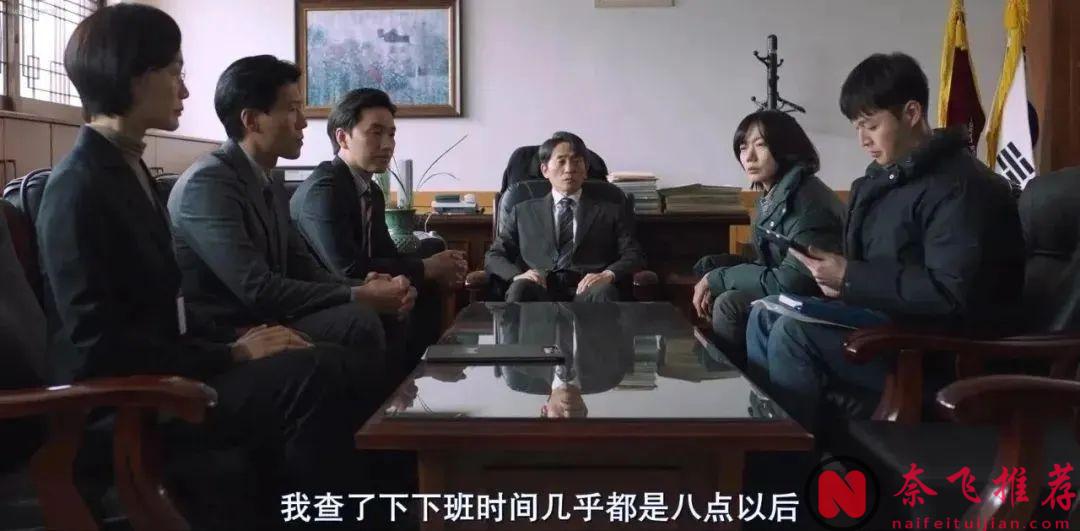 揭秘年轻人绝望背后的真实原因，年度最「无力」的电影《下一个素熙/阴影下的她》...