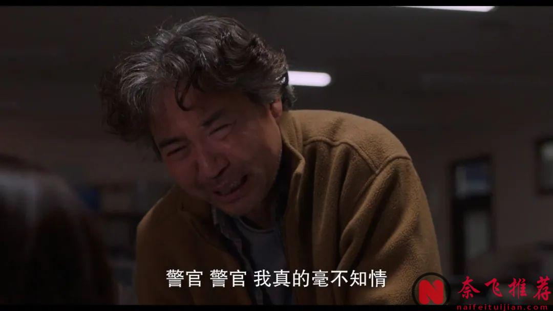 揭秘年轻人绝望背后的真实原因，年度最「无力」的电影《下一个素熙/阴影下的她》...