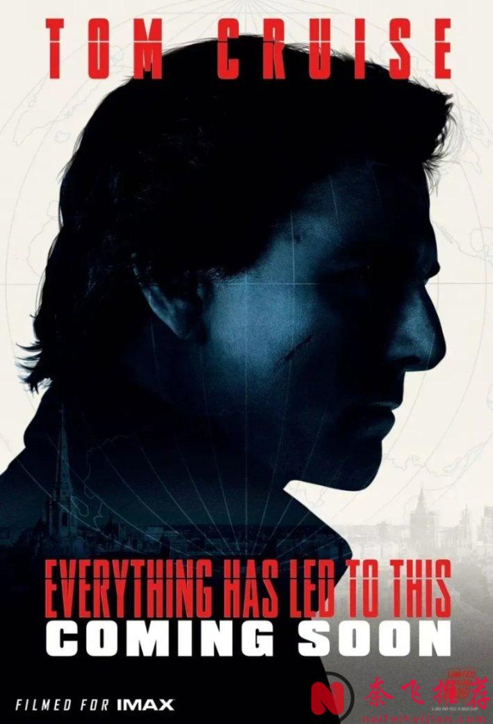 动漫人的宝藏清单！2025年日本电影票房TOP10