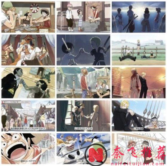 海贼王重制动画新预告公开！乐高版东海的冒险动画以及真人剧第3季也来了