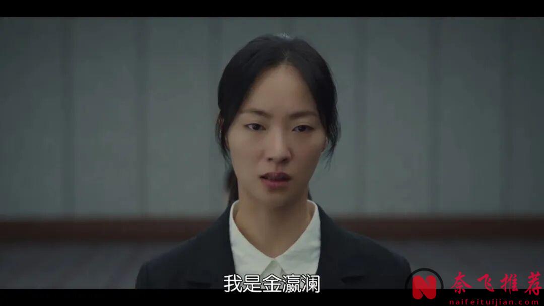 低开高走的最新韩剧《善良的女人夫世美！/善良女子布西米》，女保镖嫁入豪门分遗产，还挺有意思的