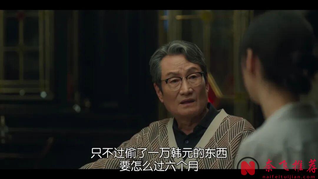 低开高走的最新韩剧《善良的女人夫世美！/善良女子布西米》，女保镖嫁入豪门分遗产，还挺有意思的