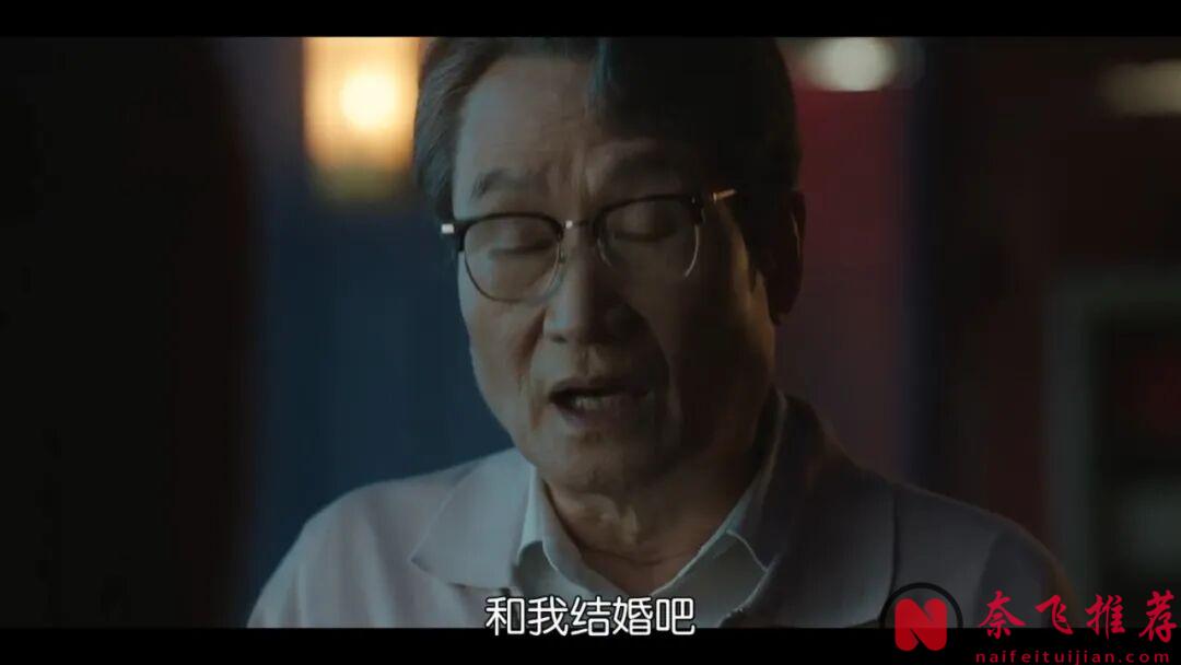 低开高走的最新韩剧《善良的女人夫世美！/善良女子布西米》，女保镖嫁入豪门分遗产，还挺有意思的