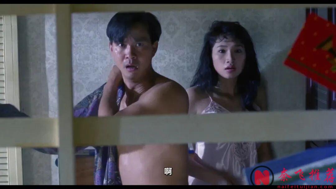 cult片鼻祖，又颠又欲的一部香港电影《乌鼠机密档案》，也是我的童年阴影