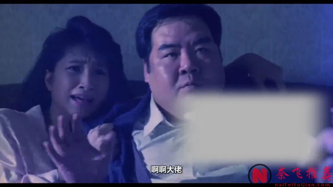 cult片鼻祖，又颠又欲的一部香港电影《乌鼠机密档案》，也是我的童年阴影