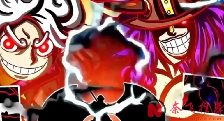 海贼王1171话情报：逆天伏笔圆坑了，洛基是D族，大槌团能修补方舟