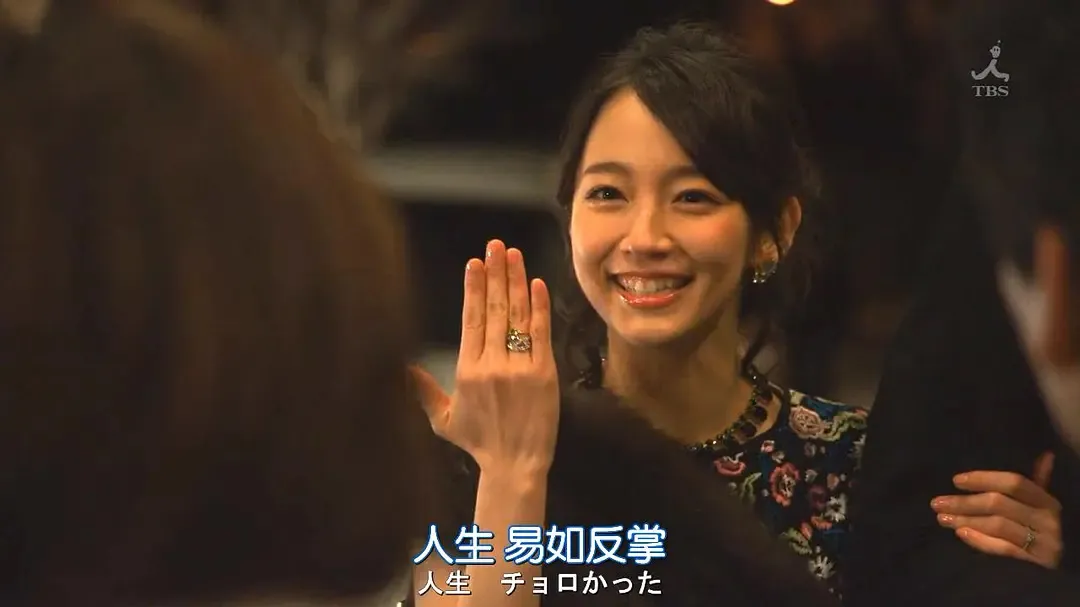 生活困难就找她！酒窝美女「吉冈里帆」在《健康又文明的最低限度生活》中演了个日本公务员