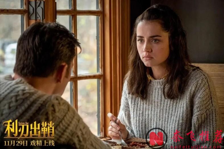 拉丁艳魂安娜・德・阿玛斯勇闯好莱坞！6 部封神佳作，为艺术大胆突破尺度