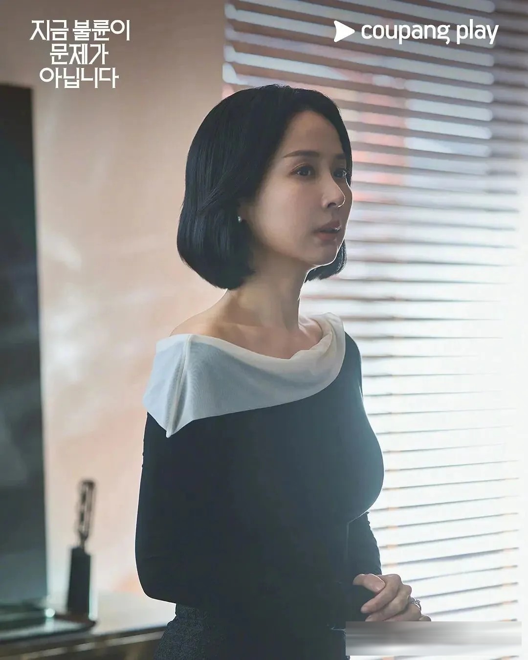 《现在不是出轨的问题》：金惠秀赵汝贞二十多年后同框，8集黑色喜剧一次出齐