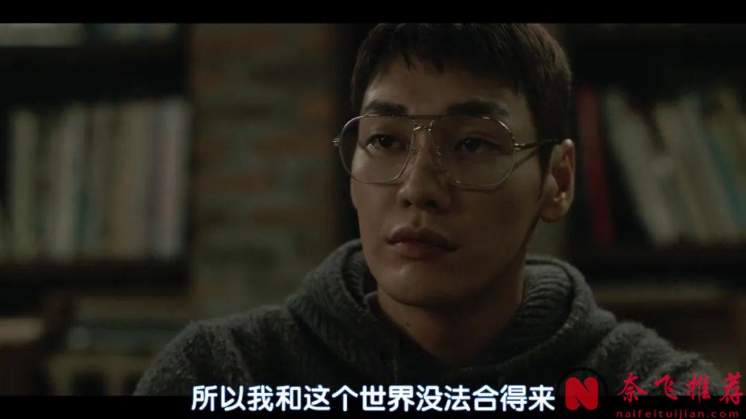 突破尺度的高分韓劇《命定之人》，極限拉扯全程高能，坐馬桶上也要看完