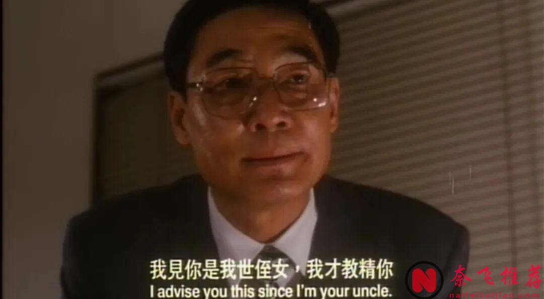 邱淑贞最后一次和王晶合作的电影《必杀计》，女神为艺术，演得太好了