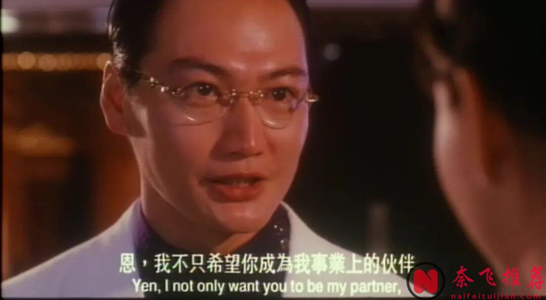 邱淑贞最后一次和王晶合作的电影《必杀计》，女神为艺术，演得太好了