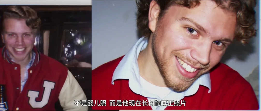 Netflix 最新紀錄片《千子之父》揭露捐精行業內幕，告訴你千人之父是怎樣煉成的