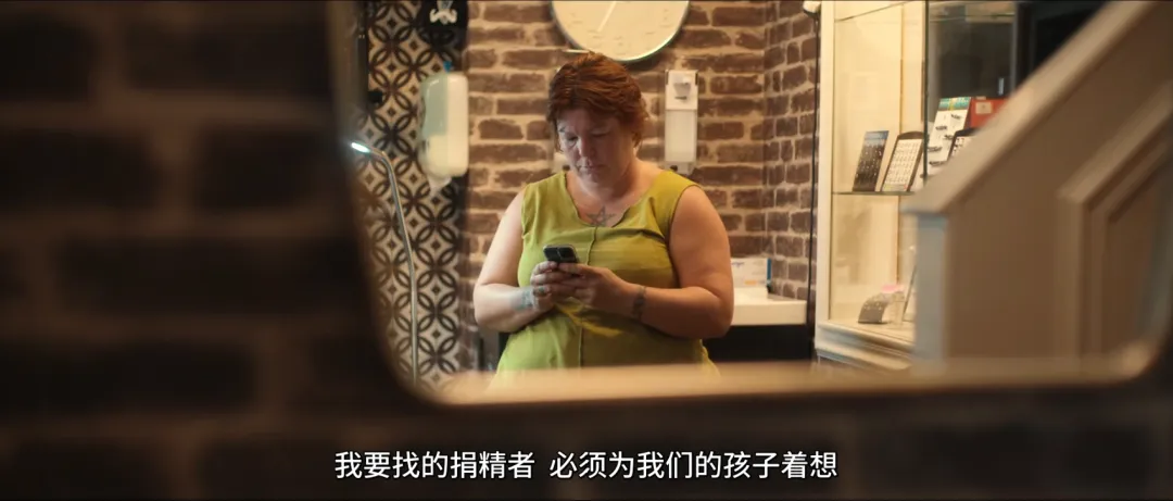 Netflix 最新紀錄片《千子之父》揭露捐精行業內幕，告訴你千人之父是怎樣煉成的