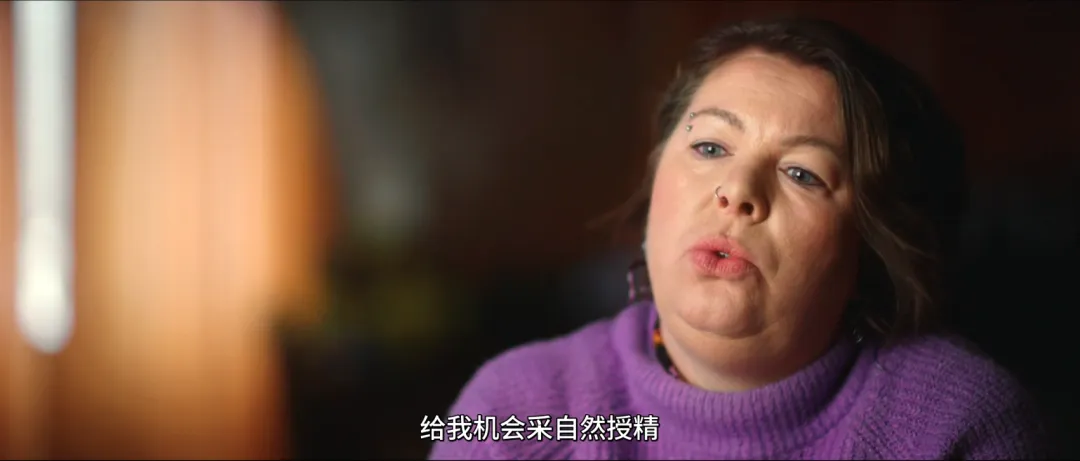 Netflix 最新紀錄片《千子之父》揭露捐精行業內幕，告訴你千人之父是怎樣煉成的