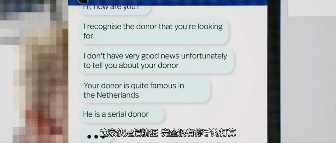 Netflix 最新紀錄片《千子之父》揭露捐精行業內幕，告訴你千人之父是怎樣煉成的
