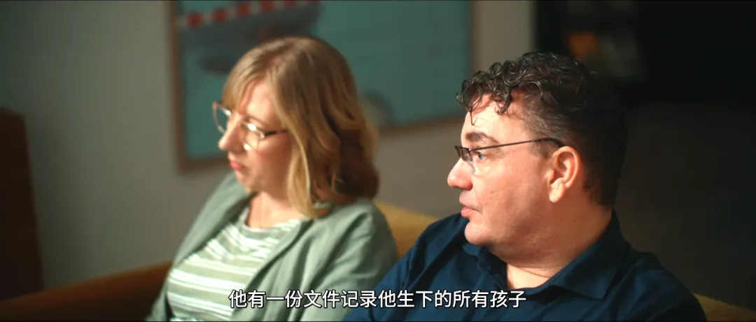 Netflix 最新紀錄片《千子之父》揭露捐精行業內幕，告訴你千人之父是怎樣煉成的