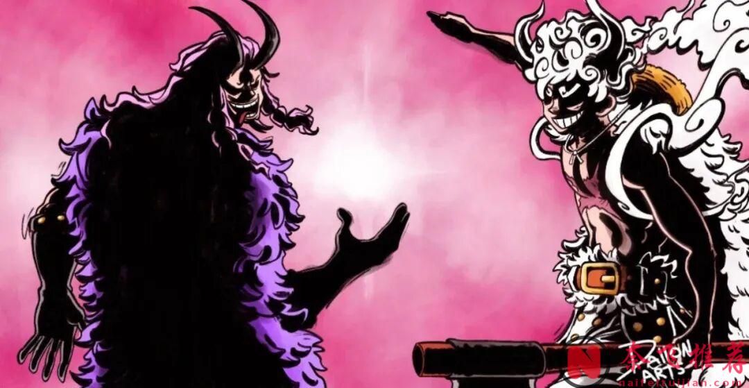 海贼王1178话情报①丨伊姆对路飞和洛基使用黑转失败！？准备离开圣地切大号上场